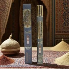 Gissah Imperial Valley 35ml アラビア香水 ドバイ産 - メルカリ