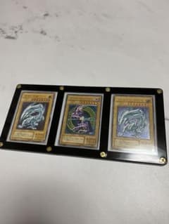 【早い物勝ち】青眼の白龍レリーフ濃青艶+ブラックマジシャンのサムネイル
