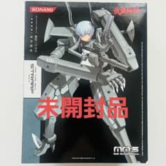 KONAMI STRARF MMS TYPE DEVIL 피규어 스트라프