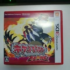 3DS ポケモン オメガルビー  専用になりますのサムネイル