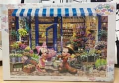 【9/18まで】ディズニー 1000ピースパズルのサムネイル