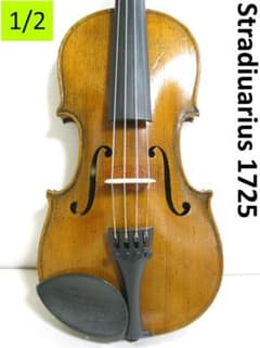 Alexandru Ozon Bucuresti Romania 2017 | Shop at Mercari from Japan