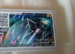 セール中☆ポケモンガオーレのサムネイル