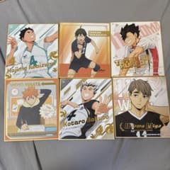 ハイキュー!! ミニ色紙 6枚セットのサムネイル