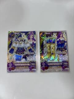 アイカツ ミステリアスヴァルゴ トップス ブーツ プレミアムレアのサムネイル