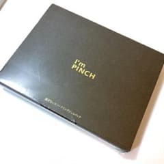I’m PINCH 6パック 混ぜないスパークリングジェルパック 新品 6包のサムネイル