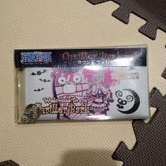 ワンピース 長財布のサムネイル