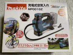 【ほぼ未使用品】Makita 充電式電動ポンプ MP001GZのサムネイル
