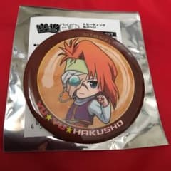 幽遊白書 缶バッジ 躯のサムネイル