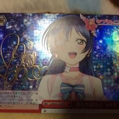てんてん様専用のサムネイル