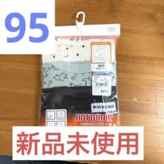 【新品未使用】西松屋　長袖　肌着のサムネイル