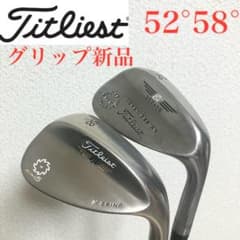 タイトリスト ウェッジ SM5 52度 58度 セット グリップ新品】タイトリストVOKEY ウエッジセットRAM52°SM5 58° - メルカリ
