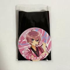 すとぷり さとみくん すとめも9 缶バッチ すとろべりーめもりーのサムネイル