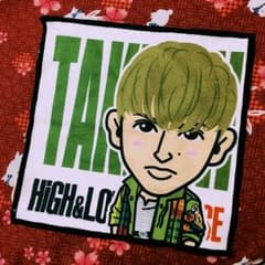 タケシ ハンドタオルのサムネイル