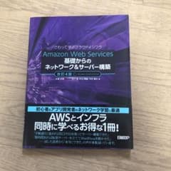 まこと様専用のサムネイル
