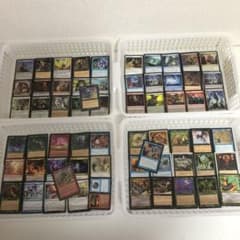 まとめ売り・断捨離　MTG箱売り MTG】引退 まとめ売り 断捨離 旧枠 黒カード 32枚セット - メルカリ