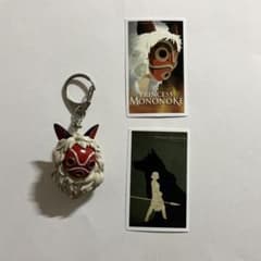 鬼滅の刃 ufotable 冨岡義勇 バレンタイン アニマルクッキーバッジ