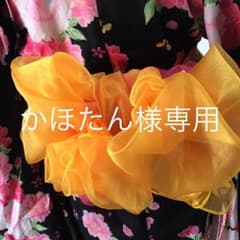 かほたん様専用  浴衣のサムネイル