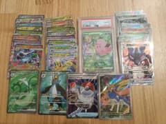 リーリエのピッピPSA10 その他R〜SAR約30枚付き画像はほんの一部です！