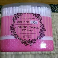 綿棒のサムネイル