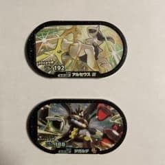 メザスタのサムネイル