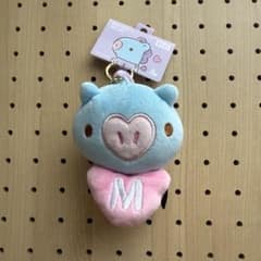 BT21 MANG Plush Reel Keychain