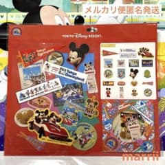 ステッカー20枚　ディズニー40周年 メモリーゴーラウンド　TDRのサムネイル