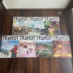 transit2〜8号のサムネイル