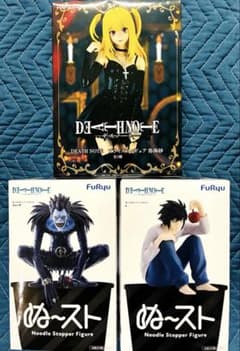 [신품 미개봉] DEATH NOTE 뤼크 L 야카이 모래 피규어 3종 세트