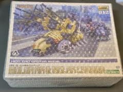 코토부키야 1/72 HMM EMZ-15 모르가 AA & 모르가 캐리어