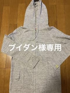 ハリウッドランチマーケット ストレッチフライス ダブルジップパーカーのサムネイル