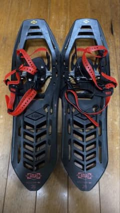 ATLAS HELITUM-BC スノーシュー 26インチのサムネイル