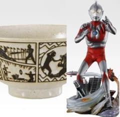 ウルトラマン 1番くじ フィギュア A賞 どんぶり C賞 セット新品未開封