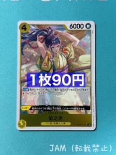 HK様 リクエスト 2点 まとめ商品 - メルカリ