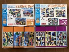 ステップアップ　ジグソーパズルのサムネイル