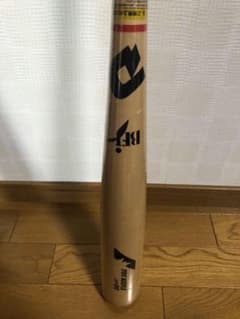 ディマリニ bfj 木製バットのサムネイル