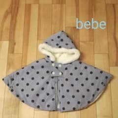 値下げ★bebe  ポンチョのサムネイル