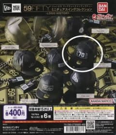 NEW ERA 59FIFTY ミニチュア 70th Anniversaryのサムネイル