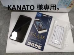 iPhone 7 Black 128 GB SIMフリーのサムネイル