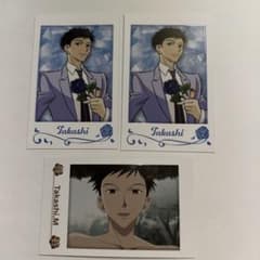 桜蘭高校ホスト部 キャラポトレ2 銛之塚崇 3枚セットのサムネイル