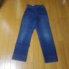 ヴィンテージリーバイスロングホーンデニムパンツ　からす様専用のサムネイル
