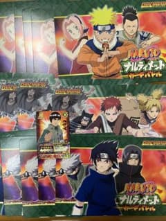 NARUTO 나루티메트카드 배틀 대량 세트