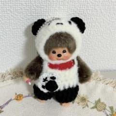 モンチッチキーチェーン着用 パンダさんお洋服セットのサムネイル