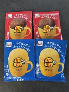 永谷園 マグカップでふっくらケーキ チョコ バニラ 4個セットのサムネイル
