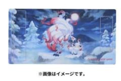 m61034063256_1.jpg?1705031164