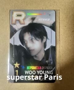 【ATEEZ】ウヨン トレカ superstar Paris ATEEZ】ウヨン トレカ superstar Paris - メルカリ