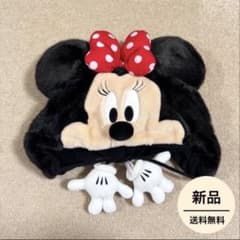 ミニーマウス フワフワ帽子 新品のサムネイル