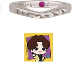 가장 액세서리 TinyTAN Butter S링상 V 태현 태태 반지