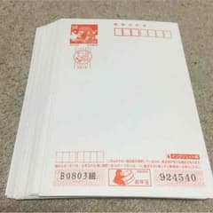 waytogo様30枚のサムネイル