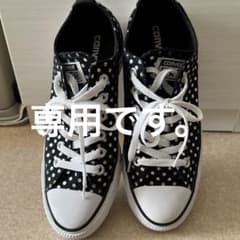 コンバースオールスターのサムネイル